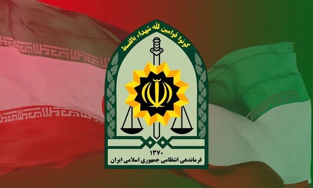 پیام فرمانده انتظامی فراجا در پی حضور آگاهانه مردم در شب وداع با شهدای ناو دنا 

