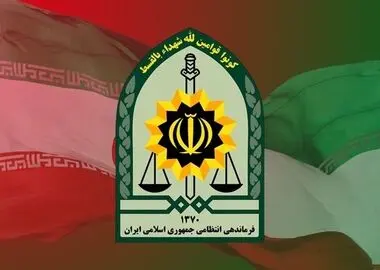 کشف جسد سوخته گروگان ۲۱ ساله/ آدم‌ربایی برای ۴۰ میلیارد 