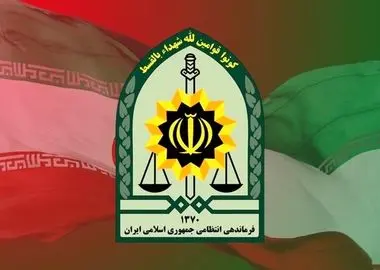 هشدار درباره  تبلیغات «وام فوری و بدون ضامن» 