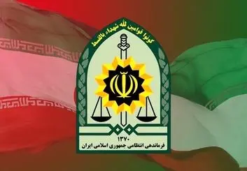 پلیس دستگیری قاتلان دانشجوی دانشگاه تهران را تکذیب کرد