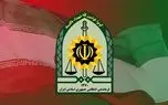 رفع تعهد ارزی ۴۵۰ هزار یورویی یک شرکت با پیگیری پلیس