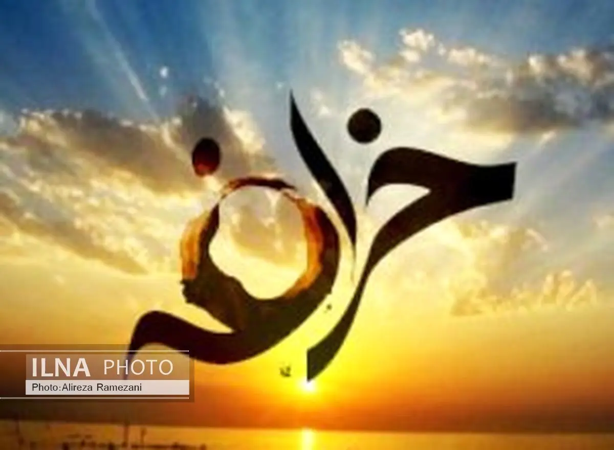 تاریخچه خرافه گرایی!