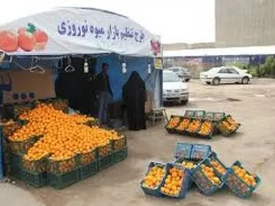 استقبال مردم آذربایجان غربی از توزیع میوه تنظیم بازار/خللی در توزیع وجود ندارد