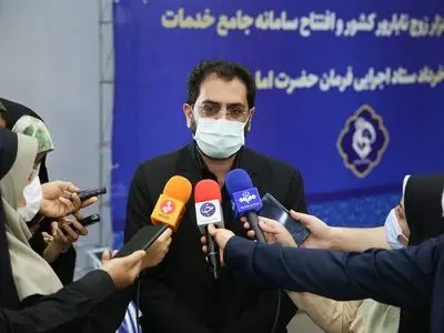  کمک ۱۳ میلیون تومانی به خانواده‌ها پس ازتولد فرزند چهارم   