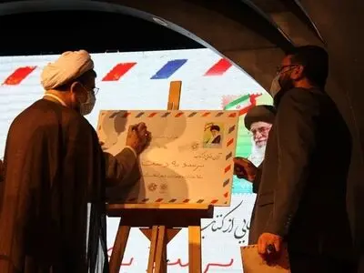  کتاب «برسد به دست رهبرم» رونمایی شد