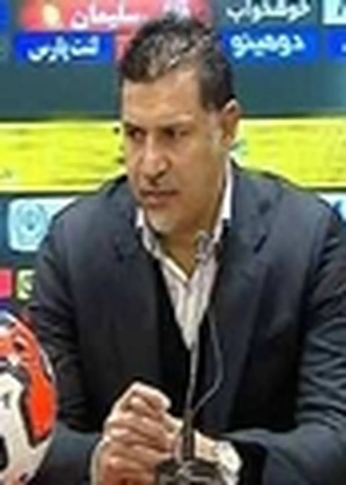 دایی: پرسپولیس قهرمان واقعی لیگ است / بدترین سال فوتبالی‌ام را تجربه کردم