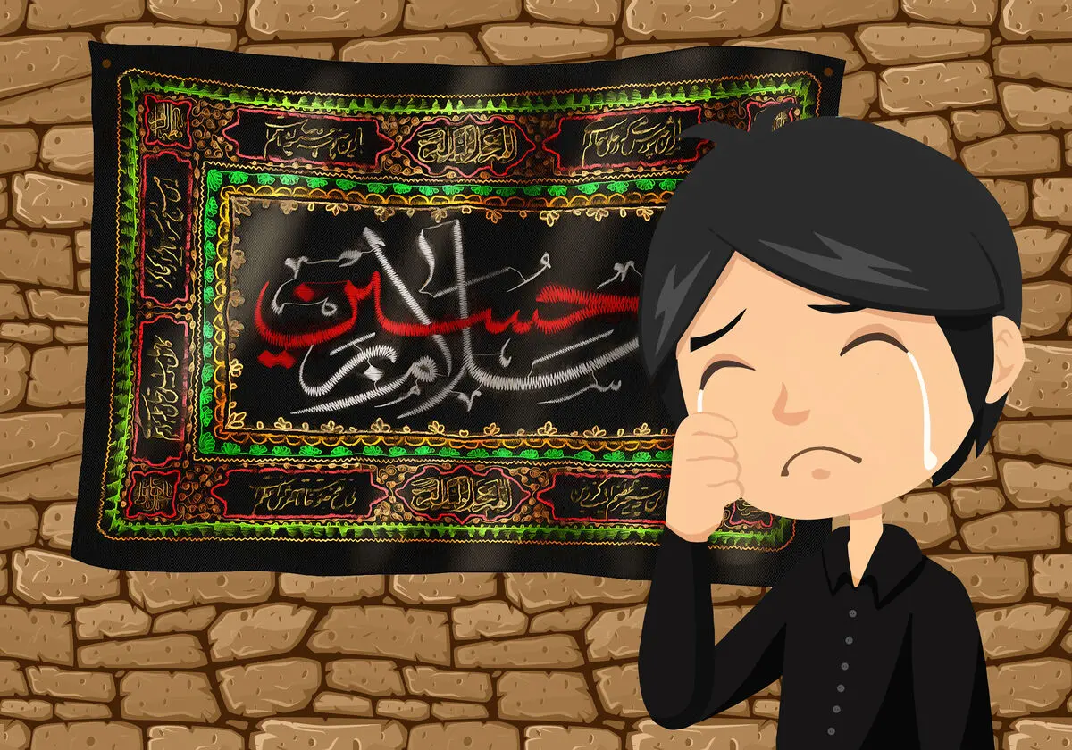 برنامه‌های شبکه کودک در ایام محرم