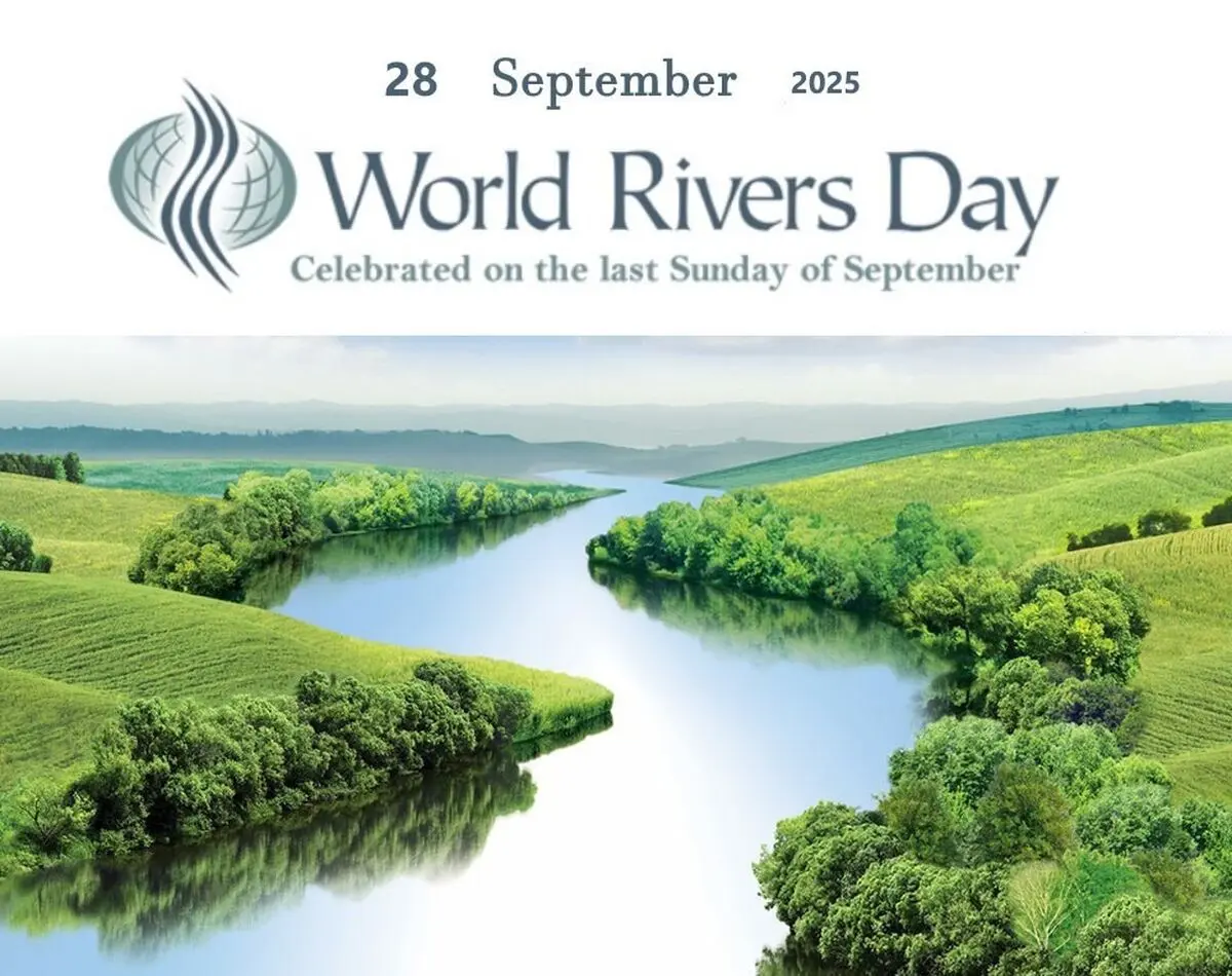 ۲۸ سپتامبر روز جهانی رودخانه‌ها است