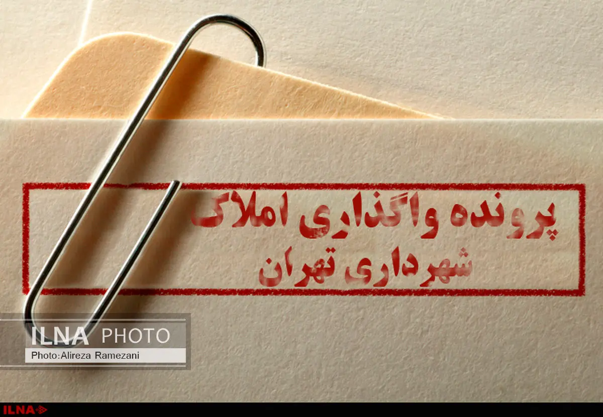 درصورت اثبات تخلف شهرداری تهران اغماض نمیکنیم/ شکایت، حق شهرداری است