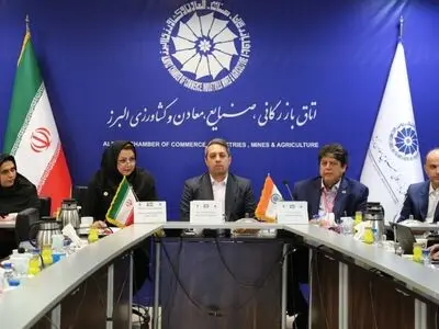 میزبانی اتاق بازرگانی البرز از بزرگترین اتاق بازرگانیPHD هند / برگزاری ۱۲ نشست B2B  میان تجار ایران و هند