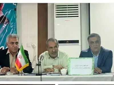 افتتاح کمیته کارگری ستاد انتخاباتی دکتر مسعود پزشکیان در ارومیه
