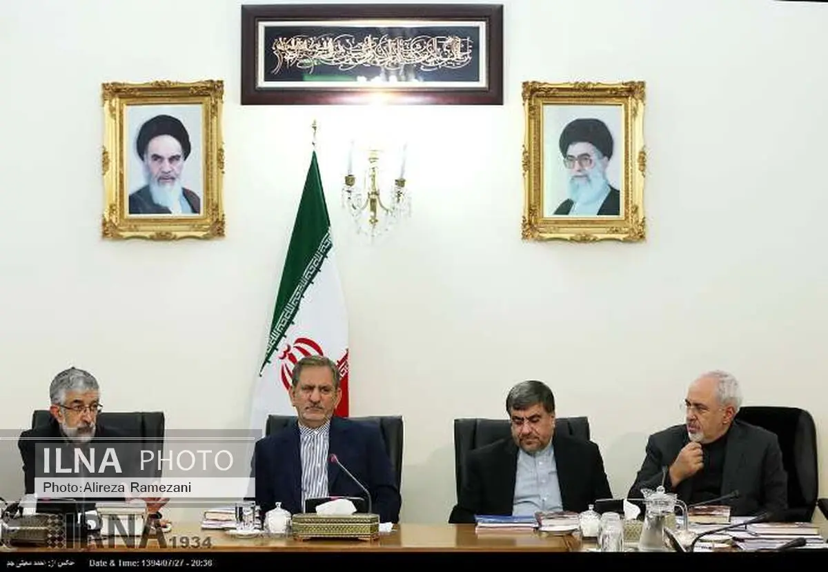 کمک‌های برجام به زبان فارسی در جهان 