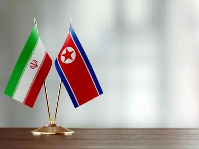 کوریا الشمالیة ترسل وفدا اقتصادیا إلى إیران