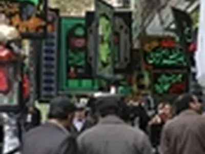 ساماندهی هیئت‌های مذهبی قم در محرم