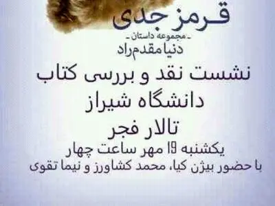asdasd