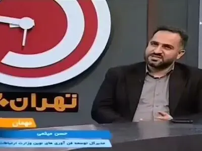 واکنش وزارت ارتباطات به اختلال مسیریاب‌ها: متوجه سختی وارد شده به مردم هستیم اما ما هم مجری قانون هستیم + فیلم