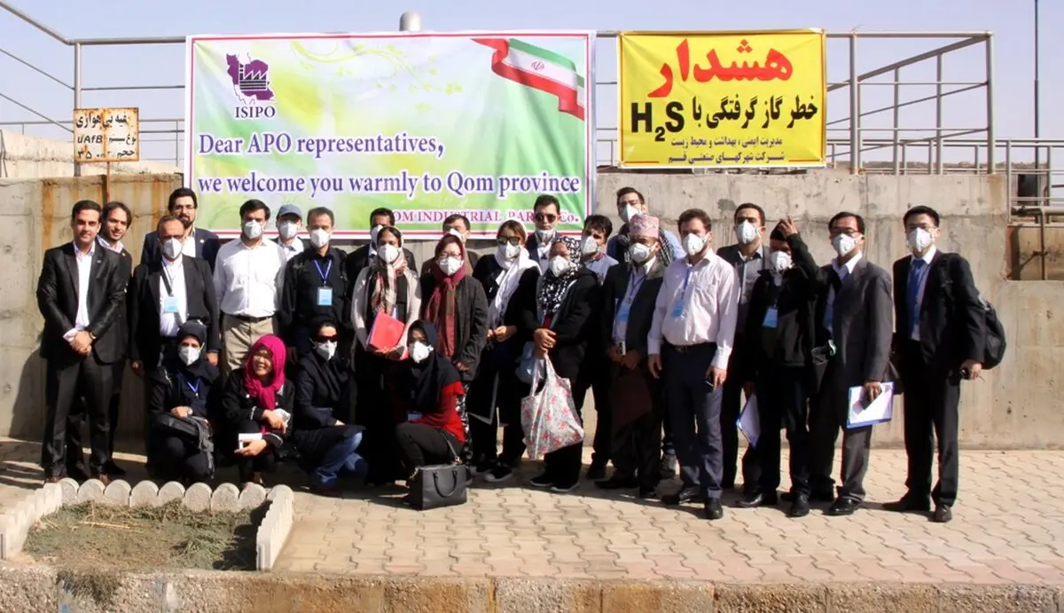 بازدید مطالعاتی چندکشوری سازمان بهره وری آسیایی APO از شهرک صنعتی شکوهیه قم