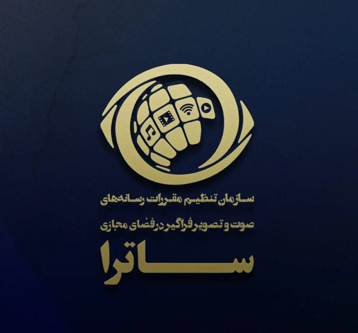 موافقت ساترا با تولید چند طرح و فیلمنامه