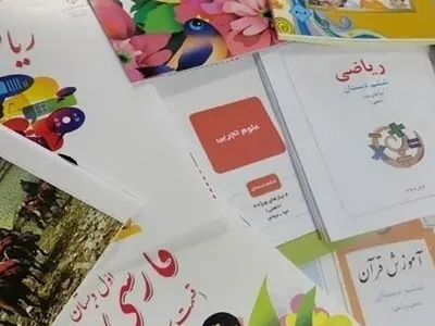مهلت ثبت سفارش کتاب‌های درسی تمدید شد + فیلم