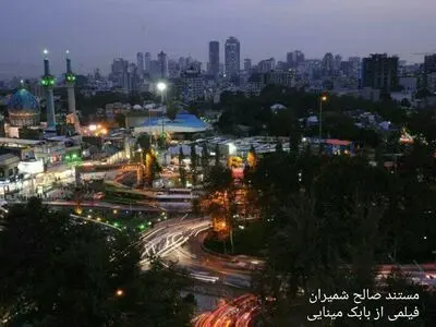 مرور زندگی برادر امام رضا در «صالح شمیران»/ چرا نذر امامزاده صالح «نمک» است؟