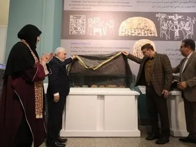 الواح هخامنشی استردادی از آمریکا در موزه ملی به نمایش گذاشته شد