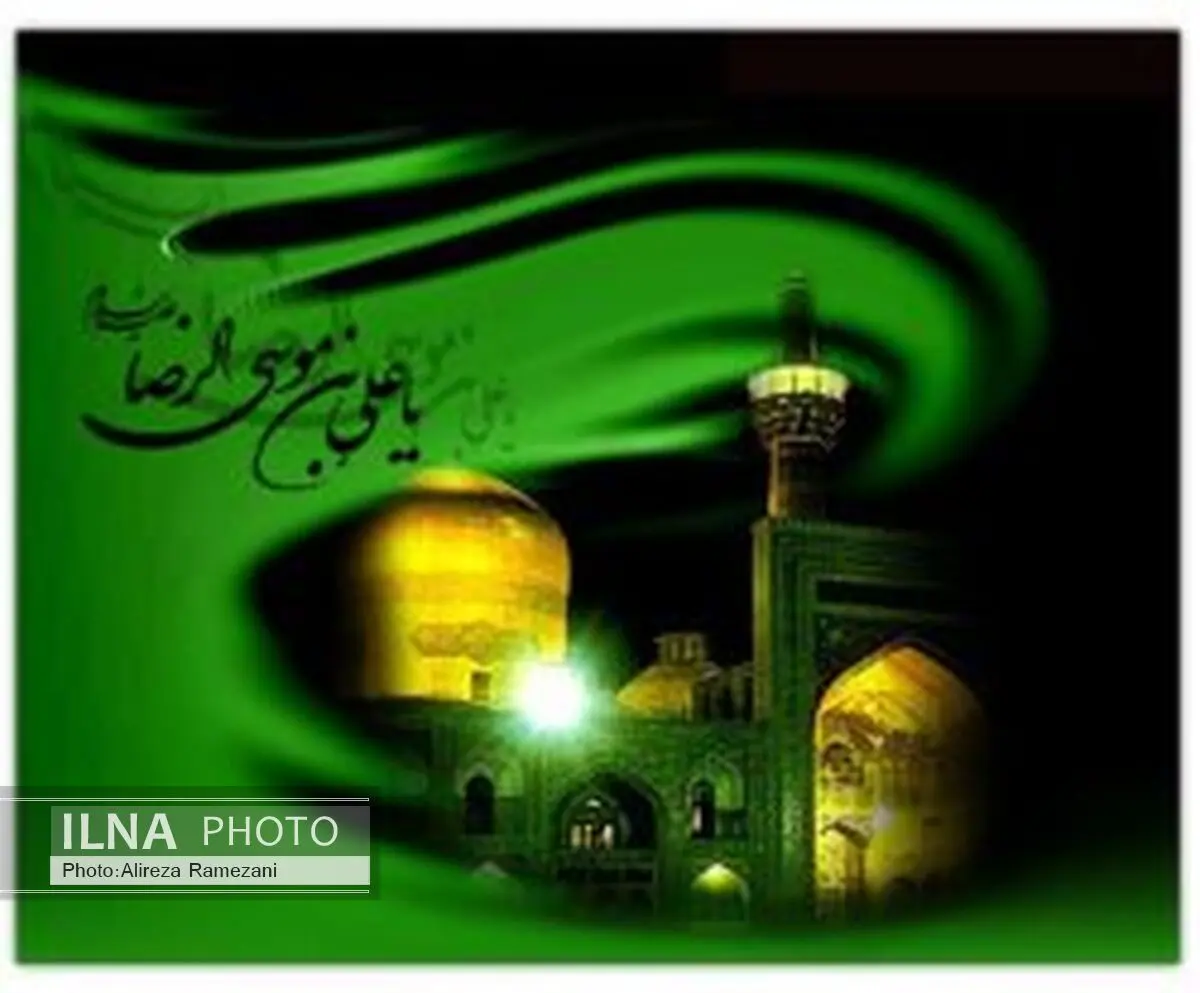 برگزیدگان جشنواره کرامت انسانی از منظر رضوی در زنجان تجلیل شدند