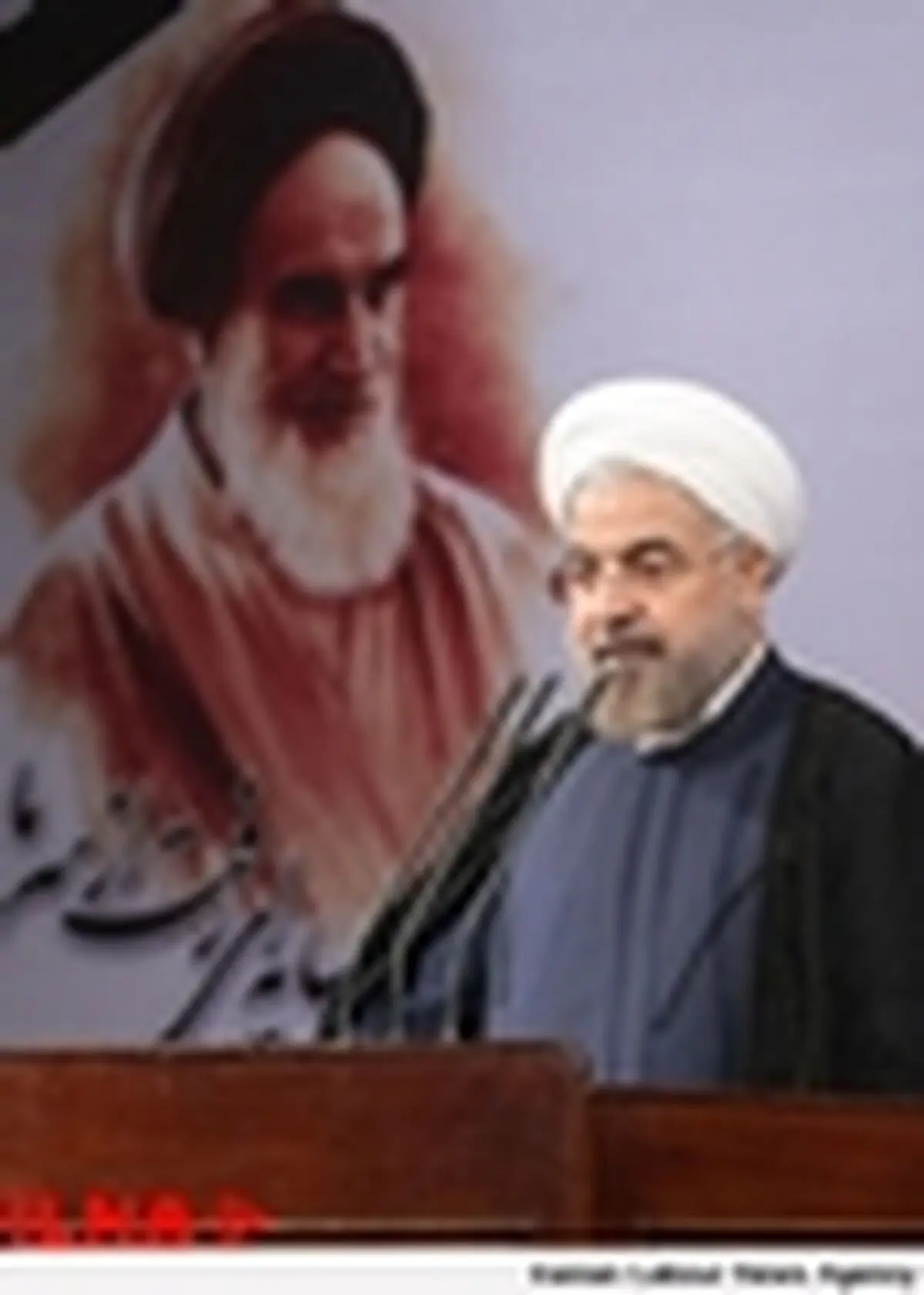 مسلمانان برای اهتزاز پرچم اسلام متحد شوند