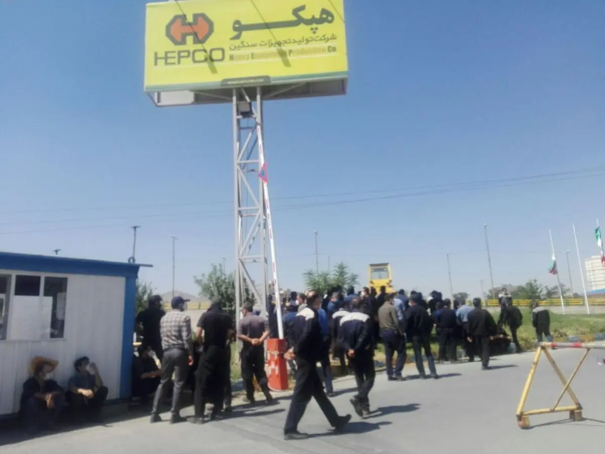 پرونده هپکو در دستور کار اصل ۹۰/ آیا غول ماشین‌آلات صنعتی ایران به روزهای اوج بازمی‌گردد؟