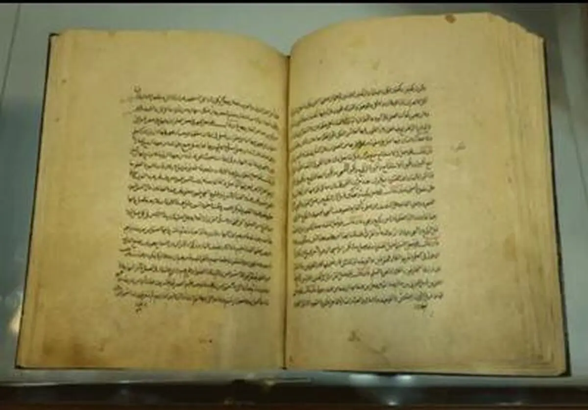 رونمایی از نسخه خطی تبصرة الاعیاد با قدمت 342 ساله