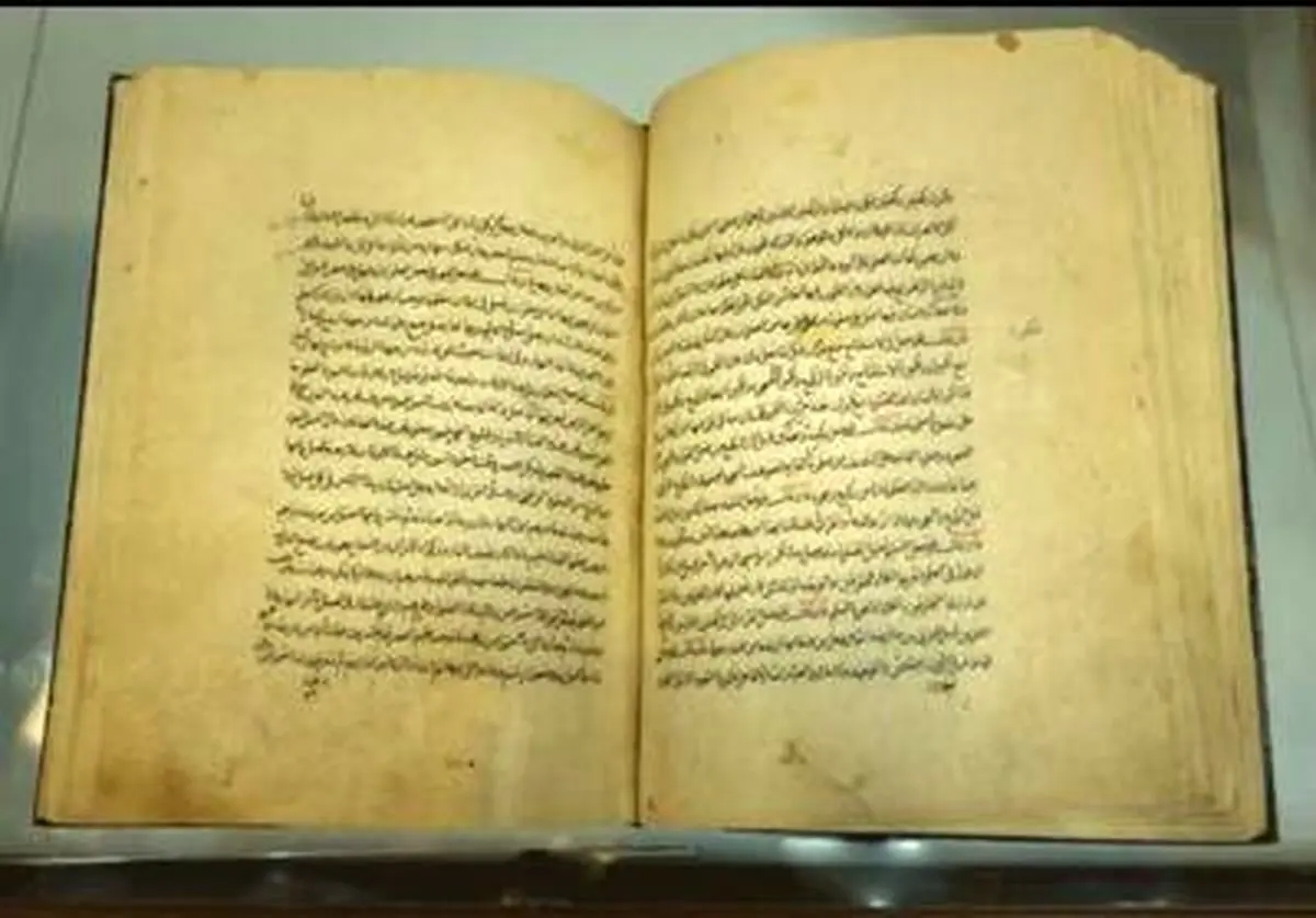 رونمایی از نسخه خطی تبصرة الاعیاد با قدمت 342 ساله