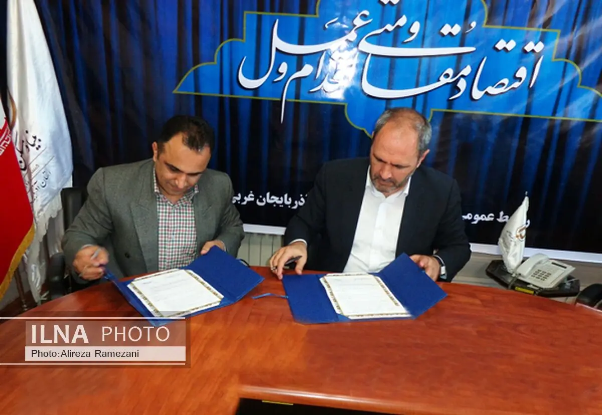 انعقاد تفاهم نامه همکاری میان بنیاد مسکن انقلاب اسلامی آذربایجان غربی و دانشکده هنر دانشگاه ارومیه