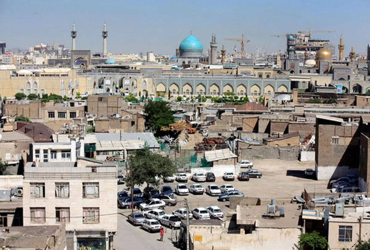 سهم ۲۵۰ میلیارد تومانی شهرداری مشهد از اوراق مشارکت برای بافت فرسوده حرم رضوی