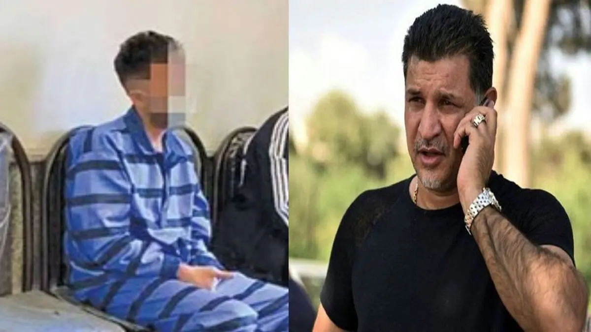 اعتراف جدید دزد گردنبند علی دایی