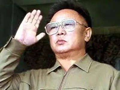 Kim Jong Il and Single-Hearted Unity of the DPRK