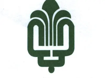 حکم صادره توسط مرجع قضایی را اجرا می‌کنیم