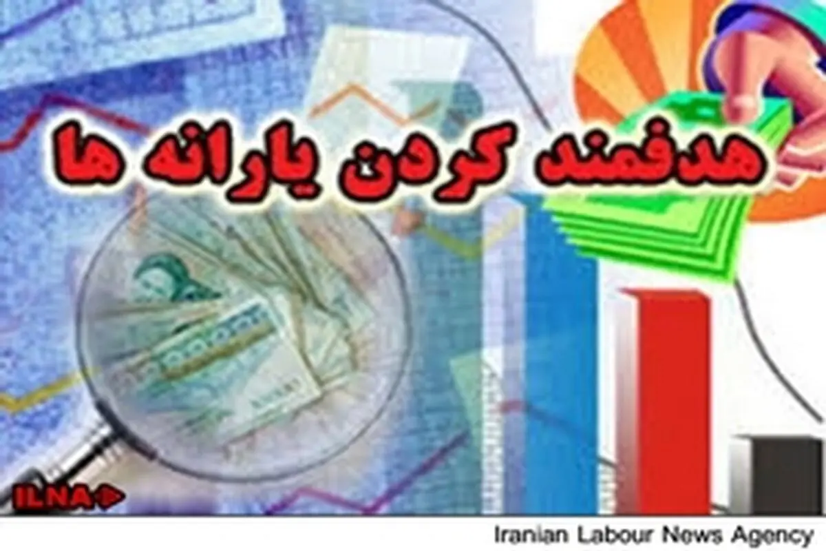 افزایش هزینه گاز مصرفی در واحد گلخانه بیش از ۱۰ برابر است