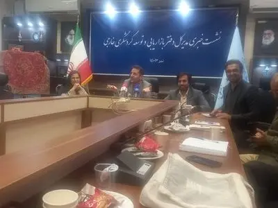 رونمایی از کتابچه چندرسانه‌ای گردشگری و محتواهای تولیدی برای بازاریابی گردشگری خارجی