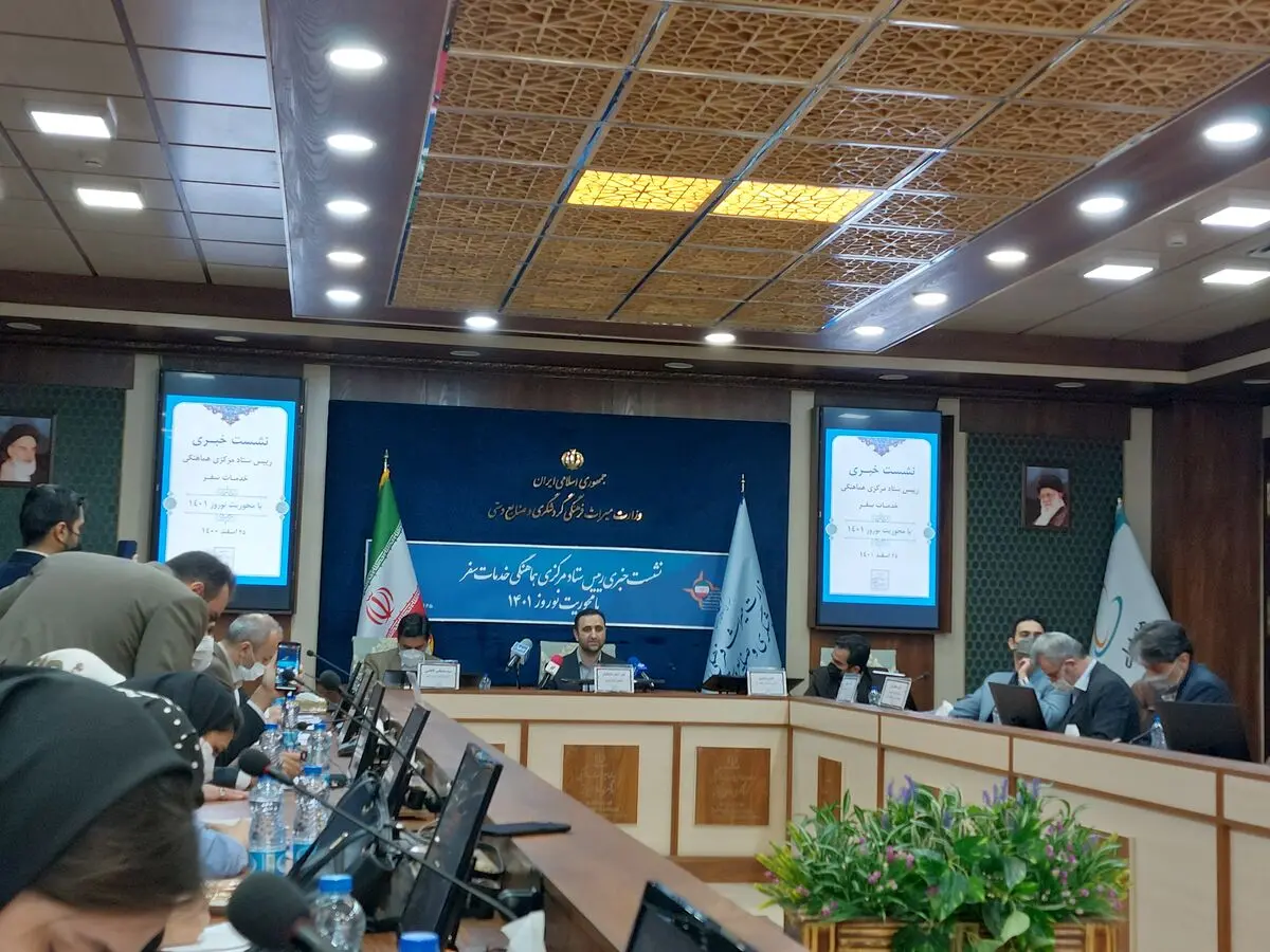 ورود یک‌میلیون و ۲۰۰هزار گردشگر خارجی از ابتدای آبان/ ایجاد مسیرهای جدید برای گردشگران خارجی/ فعال شدن مدارس و سایر مراکز اقامتی در صورت ضرورت/ پیش‌بینی افزایش ۳۰ درصدی سفرهای نوروزی نسبت به سال ۹۸