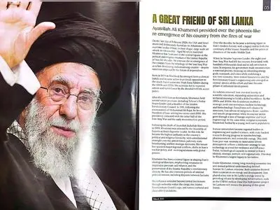 ایران هویت فناورانه ایران خود را مرهون خامنه‌ای است