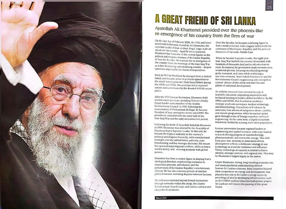 ایران هویت فناورانه ایران خود را مرهون خامنه‌ای است