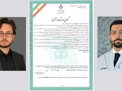 اختراع کولار گردنی اورژانسی با قابلیت ثابت سازی سر و گردن