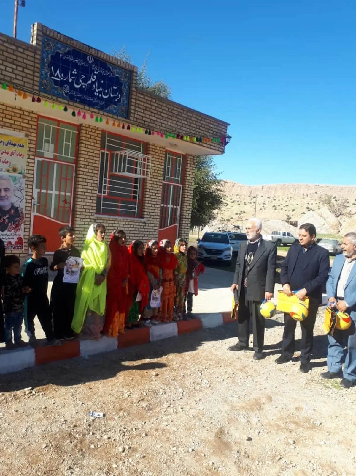 افتتاح ٢ فضاى آموزشى با اعتبارى بالغ بر ٣ میلیارد و ٤٠٠ میلیون ریال در شهرستان هاى اندیکا و لالى 