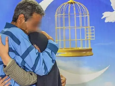 آزادی ۱۶۰ نفر از زندانیان زندان مرکزی ارومیه 