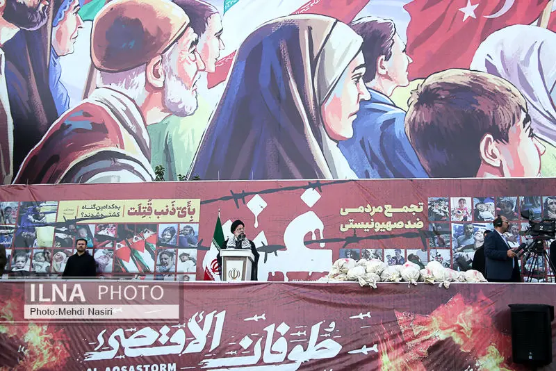گالری