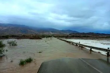 صدور هشدار نارنجی هواشناسی؛ باران و سیلاب در راه هرمزگان