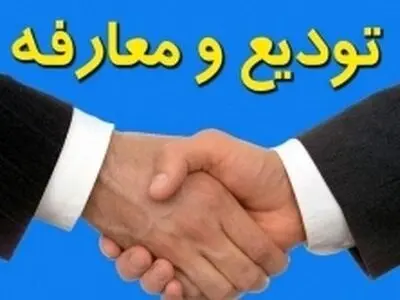 بهره‌برداری از 1800 پروژه ناتمام ورزشی در دولت سیزدهم /  رفع عقب‌ماندگی‌های حوزه ورزش و جوانان ضروری است 