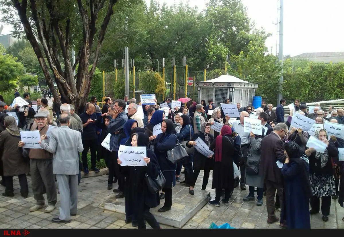 تجمع معلمان در روز جهانی معلم/«تخصیص بودجه عادلانه» زیربنای مطالبات است