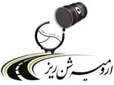 «ارومیه شن‌ریز» با نیم قرن سابقه در عرصه راه‌سازی