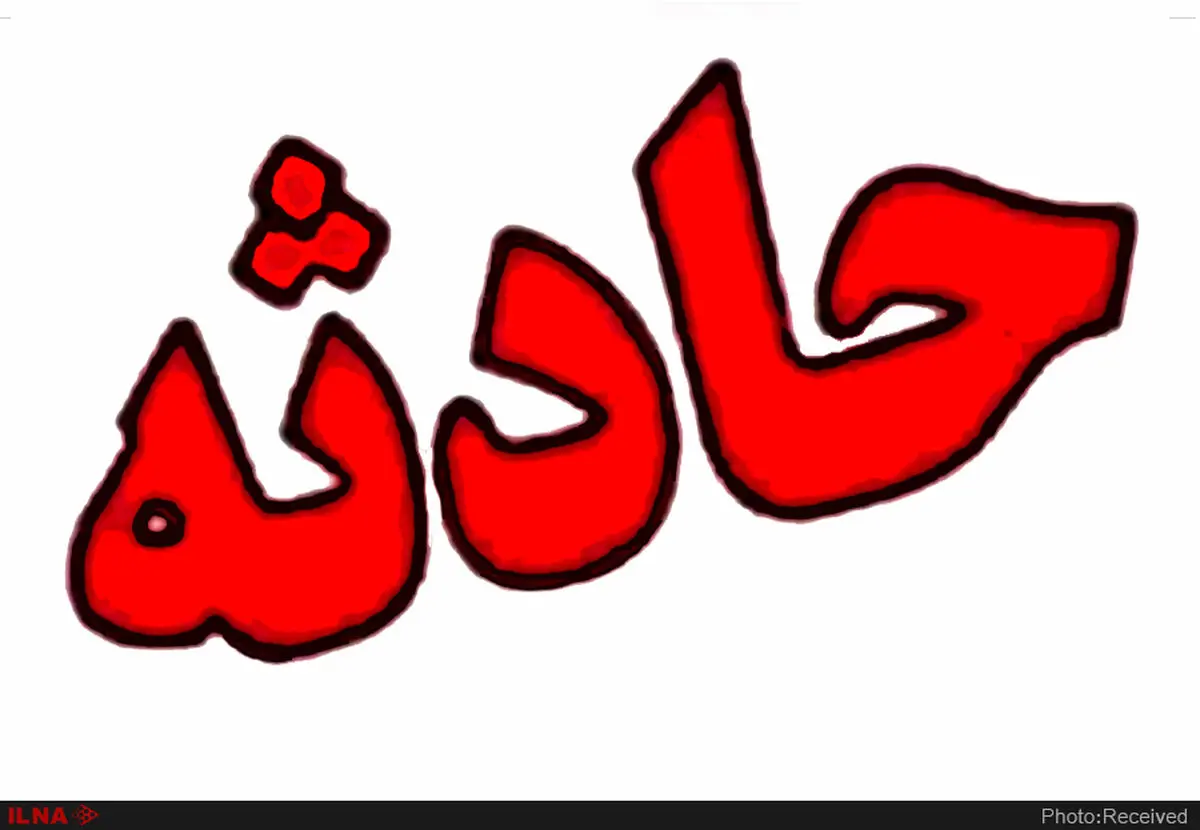 32 کشته و زخمی بر اثر واژگونی اتوبوس+ اسامی مصدومان