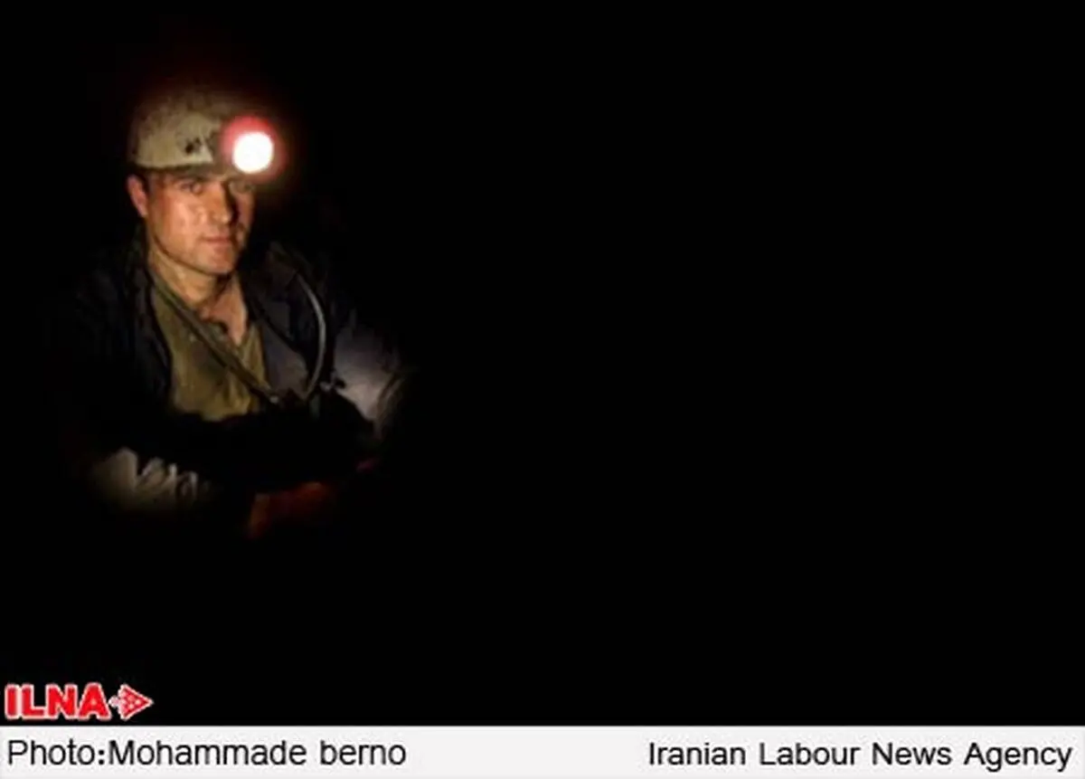 خودداری تامین اجتماعی از تمدید دفترچه بیمه معدنچیان «البرز شرقی» 